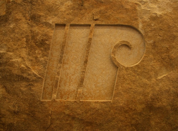 1.1_Foto_Logo_natrl